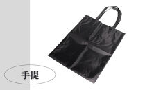 【アップグローリー】京の伝統&nbsp;冠婚葬祭シリーズ&nbsp;フォーマルバッグ&nbsp;カブセ型&nbsp;3点セット(袱紗・手提付き)［&nbsp;京都&nbsp;フォーマル&nbsp;かばん&nbsp;バッグ&nbsp;丹後ちりめん&nbsp;人気&nbsp;おすすめ&nbsp;お取り寄せ&nbsp;通販&nbsp;送料無料&nbsp;ふるさと納税&nbsp;］