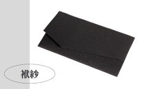 【アップグローリー】京の伝統&nbsp;冠婚葬祭シリーズ&nbsp;フォーマルバッグ&nbsp;天マグネトート型&nbsp;2点セット(袱紗付き)&nbsp;［&nbsp;京都&nbsp;フォーマル&nbsp;かばん&nbsp;バッグ&nbsp;丹後ちりめん&nbsp;人気&nbsp;おすすめ&nbsp;お取り寄せ&nbsp;通販&nbsp;送料無料&nbsp;ふるさと納税&nbsp;］