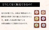 訳あり はちみつ梅干 まろやか梅 皮切れ450g×2パックセット 紀州南高梅 産地直送