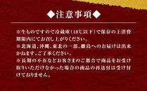 シーサイドホテル舞子ビラ神戸&nbsp;謹製&nbsp;おせち／日本料理一段重