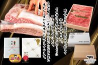 【A5ランク近江牛】自家製ローストビーフモモ400g