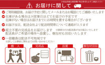 大川家具&nbsp;レフライン&nbsp;50cm&nbsp;リビングチェスト&nbsp;収納タンス&nbsp;天然木サクラ(バーチ)&nbsp;野中木工所