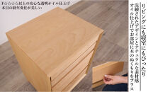 大川家具&nbsp;レフライン&nbsp;50cm&nbsp;リビングチェスト&nbsp;収納タンス&nbsp;天然木サクラ(バーチ)&nbsp;野中木工所