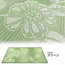 い草玄関マット　DX花ごよみ　グリーン　67×120