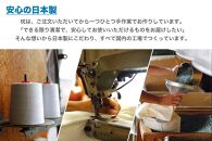 セレクト枕 ポリエステルわた 標準タイプ　普通 シングル【27000111】