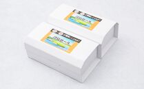 北海道産ミルクと美唄産玄米を使用したGOLF５名物しっとり食感の浮島ロールケーキ(300g×2個)