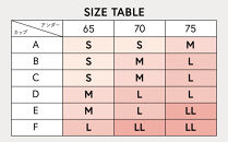 【ウンナナクール】364&nbsp;シンプル＜Lサイズ＞シルバーグレー1枚｜京都&nbsp;ワコール&nbsp;インナーブランド&nbsp;ラクときれいを叶えるノンワイヤーブラジャー&nbsp;人気［&nbsp;毎日つけたい&nbsp;ブラジャー&nbsp;楽&nbsp;きれい&nbsp;人気&nbsp;おすすめ&nbsp;下着&nbsp;レディース&nbsp;肌着&nbsp;ギフト&nbsp;プレゼント&nbsp;お取り寄せ&nbsp;通販&nbsp;送料無料&nbsp;ふるさと納税&nbsp;］
