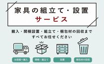 チェスト タンス 幅102-5段「桐蔵」ナチュラル色 たとう紙 着物 衣類収納 桐箪笥 総桐箪笥 鍵付き 桐ダンス 婚礼 大川家具【丸田木工】