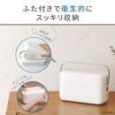 ソットトッテ電動鼻すい器（管理医療機器）