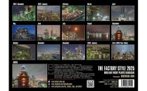 【2025 年版】工場夜景カレンダー『THE FACTORY STYLE 2025』（ 壁掛け版）