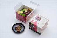 【平和製菓】ショコラぼうろ＆そばぼうろ　アソートボックス（48枚入り）