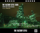 【2026年版】工場夜景カレンダー『THE FACTORY STYLE 2026』（ 卓上版）