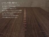 ダイニングテーブル　FADE　ウォールナット　150×85　WAプラス　福岡県　大川市