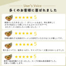 【ふるさと納税】【京都 珍遊】老舗 珍遊 中華そば 4食 ラーメン 麺 送料無料  京都市 お取り寄せ 宅麺 ご当地ラーメン ご当地グルメ おすすめ 人気