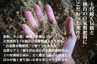 《&nbsp;令和7年産》【&nbsp;定期便&nbsp;】&nbsp;3kg&nbsp;×&nbsp;3ヵ月《&nbsp;雪蔵貯蔵米&nbsp;》&nbsp;最高金賞受賞&nbsp;南魚沼産コシヒカリ&nbsp;雪と技&nbsp;&nbsp;&nbsp;農薬8割減・化学肥料不使用栽培