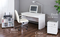 システムデスク 幅120 鍵付き ホワイト aku100404202