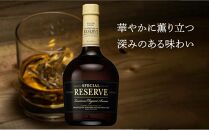サントリー&nbsp;ウイスキー&nbsp;スペシャルリザーブ&nbsp;700ml×1本&nbsp;|&nbsp;ギフト&nbsp;プレゼント&nbsp;お酒&nbsp;酒&nbsp;原酒&nbsp;ウィスキー&nbsp;SUNTORY&nbsp;ハイボール&nbsp;ロック&nbsp;水割り&nbsp;家飲み&nbsp;宅飲み&nbsp;パーティー&nbsp;宴会