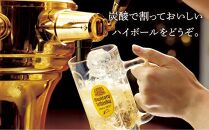 サントリー ウイスキー 角瓶 1.92リットル×6本 | お酒 酒 原酒 詰め合わせ ウィスキー SUNTORY ハイボール ロック 水割り 家飲み 宅飲み パーティー 宴会 大容量 