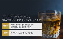 サントリー&nbsp;トリスウイスキー&nbsp;1.8リットル×6本&nbsp;|&nbsp;お酒&nbsp;酒&nbsp;原酒&nbsp;詰め合わせ&nbsp;ウィスキー&nbsp;SUNTORY&nbsp;ハイボール&nbsp;ロック&nbsp;水割り&nbsp;家飲み&nbsp;宅飲み&nbsp;パーティー&nbsp;宴会&nbsp;大容量&nbsp;1,8L