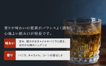 サントリー ウイスキー ジムビーム 2.7リットル×6本 | お酒 酒 原酒 ウィスキー SUNTORY 詰め合わせ SUNTORY ハイボール ロック 水割り 家飲み 宅飲み パーティー 宴会 大容量 2,7L 