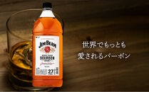 サントリー ウイスキー ジムビーム 2.7リットル×6本 | お酒 酒 原酒 ウィスキー SUNTORY 詰め合わせ SUNTORY ハイボール ロック 水割り 家飲み 宅飲み パーティー 宴会 大容量 2,7L 