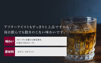 サントリー&nbsp;ブランデー&nbsp;V.O&nbsp;640ml×12本&nbsp;|&nbsp;ギフト&nbsp;プレゼント&nbsp;お酒&nbsp;酒&nbsp;原酒&nbsp;詰め合わせ&nbsp;SUNTORY&nbsp;ロック&nbsp;水割り&nbsp;カクテル&nbsp;家飲み&nbsp;宅飲み&nbsp;パーティー&nbsp;宴会