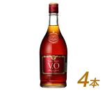 サントリー ブランデー V.O 640ml×4本 | ギフト プレゼント お酒 酒 原酒 詰め合わせ SUNTORY ロック 水割り カクテル 家飲み 宅飲み パーティー 宴会 送料無料