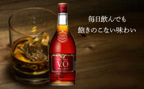 サントリー&nbsp;ブランデー&nbsp;V.O&nbsp;640ml×4本&nbsp;|&nbsp;ギフト&nbsp;プレゼント&nbsp;お酒&nbsp;酒&nbsp;原酒&nbsp;詰め合わせ&nbsp;SUNTORY&nbsp;ロック&nbsp;水割り&nbsp;カクテル&nbsp;家飲み&nbsp;宅飲み&nbsp;パーティー&nbsp;宴会