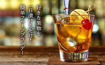 サントリー&nbsp;ブランデー&nbsp;V.O&nbsp;640ml×4本&nbsp;|&nbsp;ギフト&nbsp;プレゼント&nbsp;お酒&nbsp;酒&nbsp;原酒&nbsp;詰め合わせ&nbsp;SUNTORY&nbsp;ロック&nbsp;水割り&nbsp;カクテル&nbsp;家飲み&nbsp;宅飲み&nbsp;パーティー&nbsp;宴会