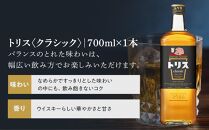 サントリー ウイスキー 飲み比べ 人気 3種 3本セット（角瓶 / トリスクラシック / ジムビーム） | ギフト セット プレゼント お酒 酒 詰め合わせ SUNTORY ウィスキー ハイボール ロック 水割り 家飲み 宅飲み パーティー 宴会 送料無料