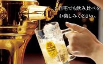 サントリー ウイスキー 飲み比べ 人気 3種 3本セット（角瓶 / トリスクラシック / ジムビーム） | ギフト セット プレゼント お酒 酒 詰め合わせ SUNTORY ウィスキー ハイボール ロック 水割り 家飲み 宅飲み パーティー 宴会 送料無料