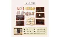 『博多名物　元祖肉肉うどん』冷凍肉肉うどん５食入り