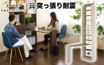 デスク付き 突っ張り耐震本棚 幅60 奥行26 ホワイトオーク aku100672004