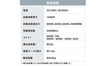 電子レンジ&nbsp;フラット&nbsp;単機能&nbsp;アイリスオーヤマ&nbsp;22L&nbsp;ブラック&nbsp;単機能レンジ&nbsp;レンジ&nbsp;フラットテーブル&nbsp;フラット&nbsp;時短ブースト機能&nbsp;あたため&nbsp;シンプル&nbsp;家電&nbsp;電化製品&nbsp;おすすめ&nbsp;人気&nbsp;アイリス&nbsp;IMB-F2202-B