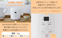 炊飯器&nbsp;1.5合&nbsp;ジャー炊飯器&nbsp;RC-MF15-W&nbsp;ホワイト&nbsp;1人暮らし&nbsp;コンパクト炊飯器&nbsp;コンパクト&nbsp;軽量&nbsp;炊飯&nbsp;ヘルシー&nbsp;一人暮らし&nbsp;糖質制限&nbsp;お手入れラクラク&nbsp;1.5合&nbsp;アイリスオーヤマ&nbsp;家電&nbsp;電化製品