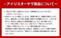 炊飯器 3合 IHジャー炊飯器 RC-IL30-HA アッシュ IH ジャー 炊飯器 米 低温調理 パン ケーキ タイマー 早炊き ごはん ご飯 アイリスオーヤマ 家電 電化製品