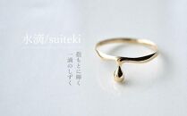 「水滴/suiteki」k18 ring