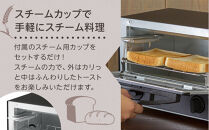 トースター&nbsp;オーブントースター&nbsp;スチーム&nbsp;2枚焼き&nbsp;スチームオーブントースター&nbsp;アイリスオーヤマ&nbsp;家電&nbsp;キッチン家電&nbsp;電化製品&nbsp;新生活&nbsp;おしゃれ&nbsp;一人暮らし&nbsp;かわいい&nbsp;使いやすい&nbsp;BLSOT-011-B&nbsp;ブラック