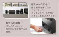 トースター&nbsp;オーブントースター&nbsp;スチーム&nbsp;2枚焼き&nbsp;スチームオーブントースター&nbsp;アイリスオーヤマ&nbsp;家電&nbsp;キッチン家電&nbsp;電化製品&nbsp;新生活&nbsp;おしゃれ&nbsp;一人暮らし&nbsp;かわいい&nbsp;使いやすい&nbsp;BLSOT-011-B&nbsp;ブラック