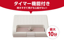 マルチサンドメーカーダブルサイズ&nbsp;アイリスオーヤマ&nbsp;ダブル&nbsp;プレート2種&nbsp;朝食&nbsp;ギフト&nbsp;朝ごはん&nbsp;キッチン&nbsp;家庭用&nbsp;ワッフルプレート&nbsp;ホットサンドプレート&nbsp;IMS-902-W&nbsp;ホワイト