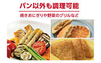 マルチサンドメーカーダブルサイズ&nbsp;アイリスオーヤマ&nbsp;ダブル&nbsp;プレート2種&nbsp;朝食&nbsp;ギフト&nbsp;朝ごはん&nbsp;キッチン&nbsp;家庭用&nbsp;ワッフルプレート&nbsp;ホットサンドプレート&nbsp;IMS-902-W&nbsp;ホワイト