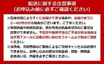 サーキュレーター アイリスオーヤマ 14畳 首振り マカロン型 PCF-MKC18-B ブラック