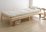 マットレス&nbsp;シングル&nbsp;硬質&nbsp;3つ折り&nbsp;厚さ6cm&nbsp;ウレタン&nbsp;ボリュームマットレス&nbsp;アイリスオーヤマ&nbsp;コンパクト収納&nbsp;ギフト&nbsp;新生活&nbsp;MTRA-S