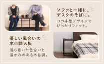 サイドテーブルSDT-45ブラウンオーク／ブラック