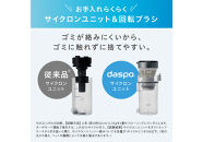 掃除機 コードレス サイクロン daspo SCD-190P-H グレー【生活家電コードレス掃除機 日用品コードレス掃除機　人気コードレス掃除機 おすすめコードレス掃除機 静音性コードレス掃除機 お手入簡単コードレス掃除機 スティッククリーナー 宮城県角田市 AA1431】　