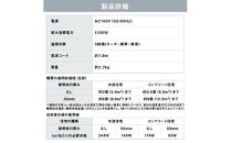 大風量セラミックファンヒーター スリムACH-S12A-Wホワイト