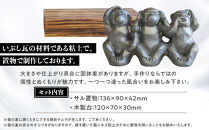 三ザル置物