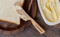 バターナイフ&nbsp;17センチ&nbsp;天然木&nbsp;国産