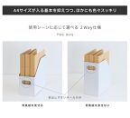 組み立てA4収納箱 12枚セット BYT1010857