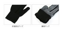 薄手フィット すべり止め付手袋（10双入） Мサイズ BYT10016201